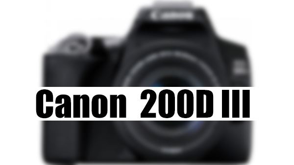 Фотоаппарат Canon 200D Mark III выйдет в 2021 году