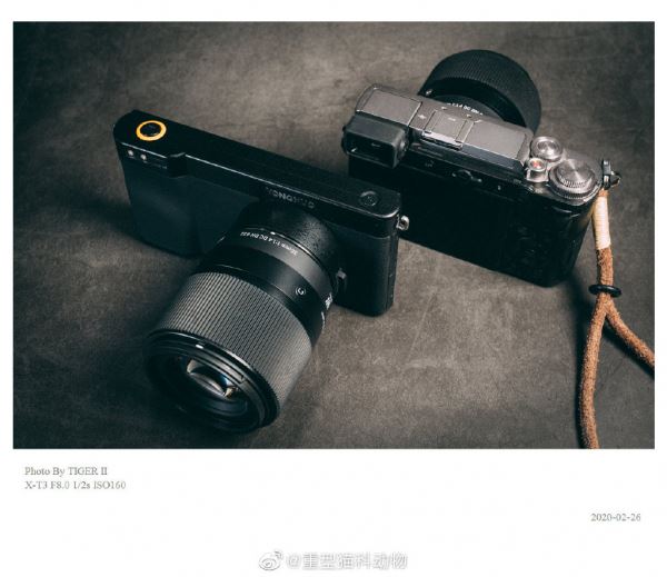 Yongnuo анонсировали камеру YN450M на базе Android