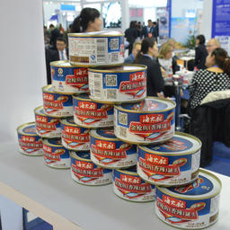 Китай поставил «рыбные» цели на год