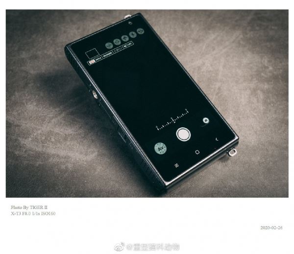 Yongnuo анонсировали камеру YN450M на базе Android
