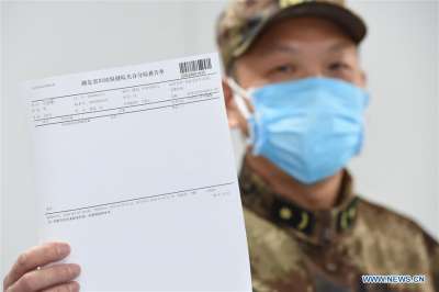 Столетний житель Китая вылечился от нового коронавируса 