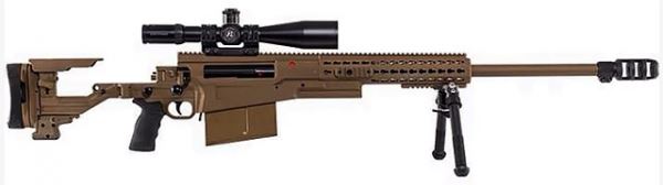 Снайперская винтовка Accuracy International AX 50 ELR